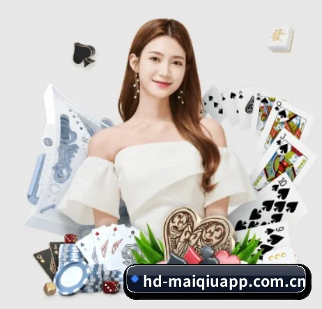 买球的app APP